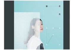 好的，请提供您想要的标题内容，或者描述一下您希望生成的标题主题。这样我可以更好地帮助您。