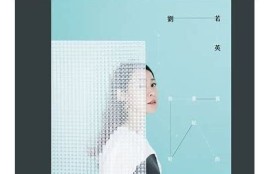 好的，请提供您想要的标题内容，或者描述一下您希望生成的标题主题。这样我可以更好地帮助您。