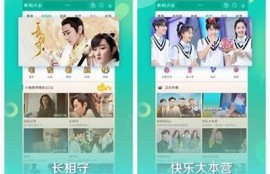 麻豆视传媒官方APP下载及使用指南，畅享精彩内容！