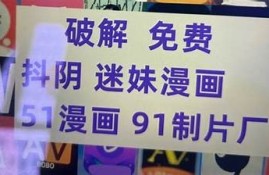 全新抖阴软件资源分享：畅享多样精彩内容尽在掌握