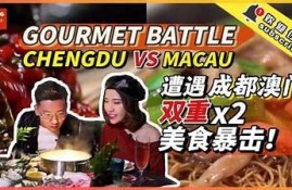 探秘麻豆传媒厨房大战：美食与创意交锋的精彩瞬间