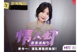 2021果冻传媒麻豆最新动态与热门作品推荐检视