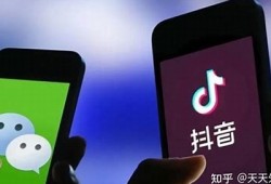 如何快速通过抖音微信认证，提升账号曝光率与影响力
