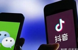 如何快速通过抖音微信认证，提升账号曝光率与影响力