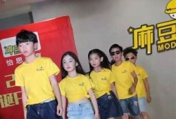 麻豆MD传媒精品：尽享高清影视盛宴，探索无限视听魅力