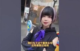 探索AV抖阴BB的魅力与技巧，带你领略全新视角！