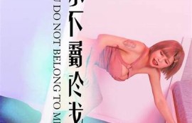 探索modelmedia麻豆映画传媒官网：最新影视动态与精彩内容一网打尽