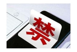 麻豆传媒丁宁：揭秘短视频背后的明星成长之路