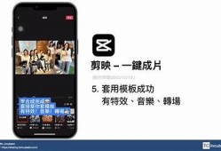 麻豆剪映传媒APP工作牌照片展示与使用指南