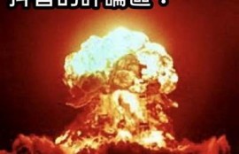 深度解析抖阴楼主背后的真实故事与社交影响
