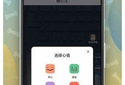 麻豆传媒视频APP无法安装解决方法分享，轻松搞定障碍