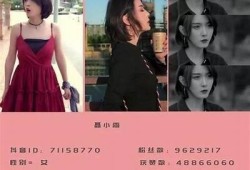 推荐几款类似抖阴的火爆APP，轻松畅享短视频乐趣！