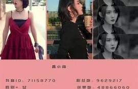 推荐几款类似抖阴的火爆APP，轻松畅享短视频乐趣！