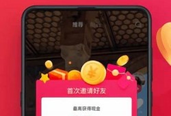 抖音破解版：轻松获取抖币的全新方法揭秘