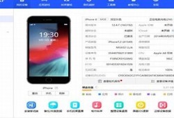 抖音安卓官网：最新版本下载及使用指南与技巧分享