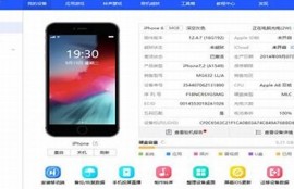 抖音安卓官网：最新版本下载及使用指南与技巧分享