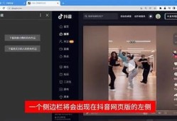 抖音破解版下载：获取iOS版网盘云资源的最佳方法