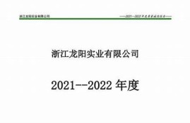 国产麻豆传媒全新上线，精彩内容大揭秘，快来探索最新作品！