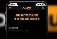 探索麻豆传媒的资源获取途径，轻松找到你想要的内容