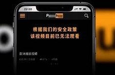 探索麻豆传媒的资源获取途径，轻松找到你想要的内容