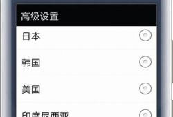 抖音9i最新功能解析及使用技巧分享，快来了解！