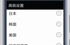 抖音9i最新功能解析及使用技巧分享，快来了解！