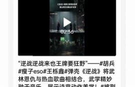 最新抖音破解技巧与百度云分享，轻松获取热门视频！