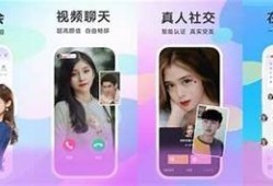 2023年度最火社交软件推荐：快猫与抖阴的完美替代选择