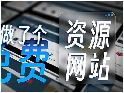 万能影视抖阴：全网最新影视资源一网打尽，尽享观看乐趣