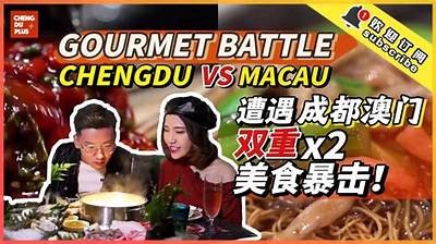 探秘麻豆传媒厨房大战：美食与创意交锋的精彩瞬间