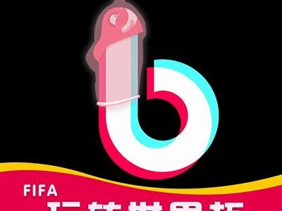 优化版1.5.8抖阴：提升视频曝光率和用户体验的绝佳选择