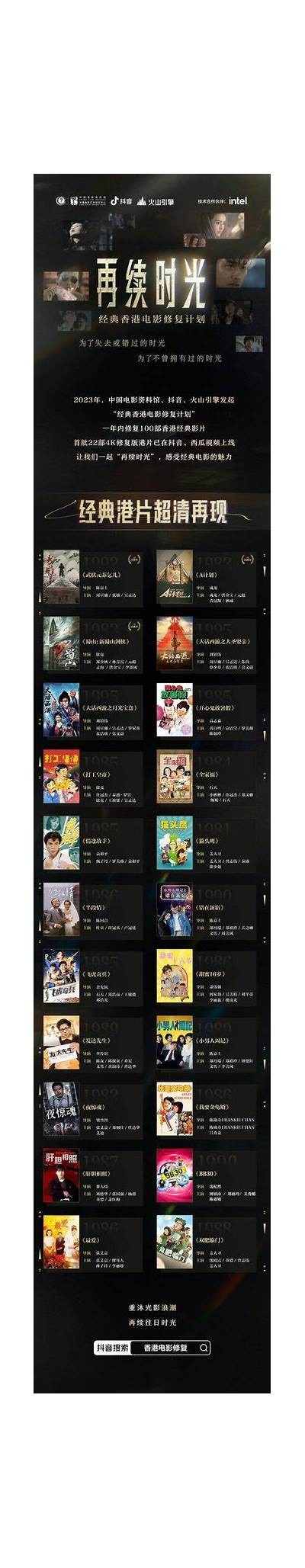抖音DY1.6版本解析：全新功能及使用技巧详解
