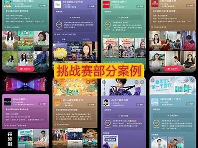 抖音热门话题检视：如何提高视频播放量与粉丝互动？