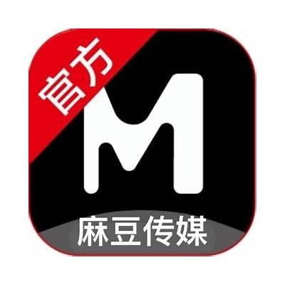 麻豆文化影视传媒官网：专业影视制作与文化传播平台，助力创意无限！