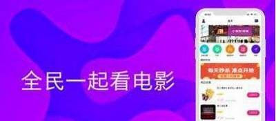 抖阴台湾破解iOS版下载方法与使用教程