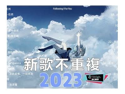 2023年值得关注的抖音类似使用推荐与评测