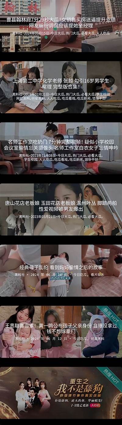成人抖阴TV破解版：免费解锁VIP体验，畅享无限精彩内容