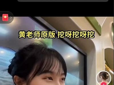 抖阴视频下载安装教程：一步步教你轻松获取热门短视频