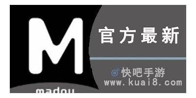 麻豆a传媒影院APP：任何时候随地尽享精彩影视娱乐