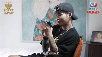 麻豆传媒迅雷下载链接全集，免费观看最新影视作品