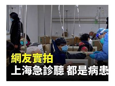 上海港华医院抖阴app下载攻略与使用指南