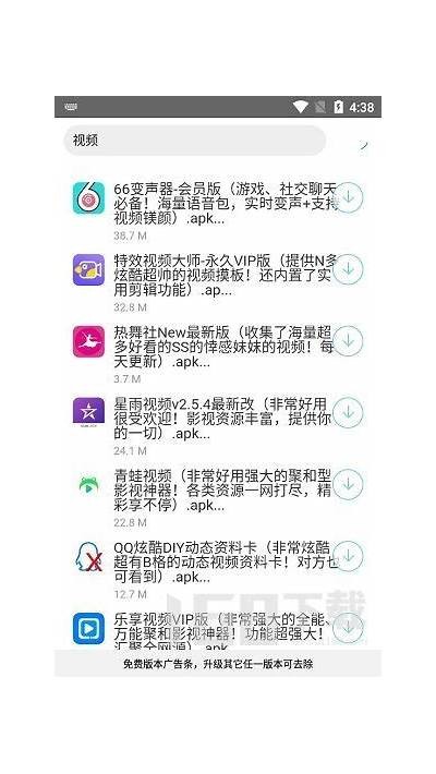 如何安全使用lanzous和抖阴资源，保护个人隐私