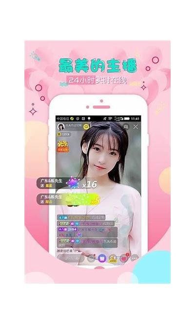 抖阴下载途径揭秘：如何快速获取最新版本
