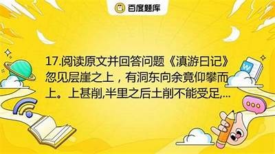 探讨此逗阴非彼抖阴的深层含义与影响