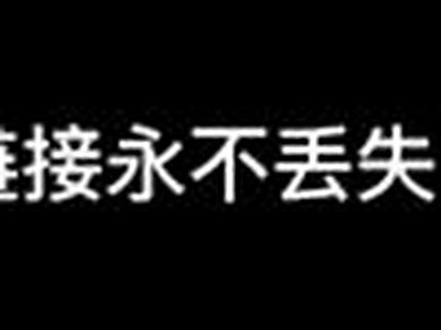 抖阴TV：2023最新热门视频分享平台，畅享精彩内容