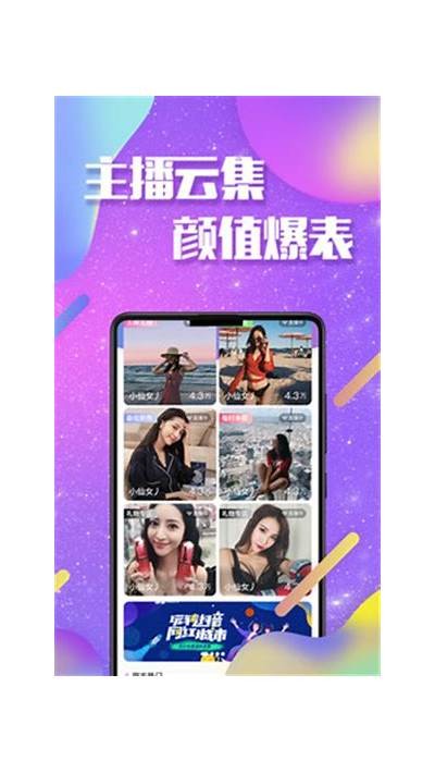 抖阴破解版下载教程及网盘链接分享，轻松获取资源