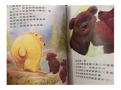 当然可以！请提供您想要的标题或者主题，以便我为您生成一个符合要求的标题。