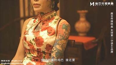 探索麻豆传媒女神番号，领略最美画面与精彩剧情！