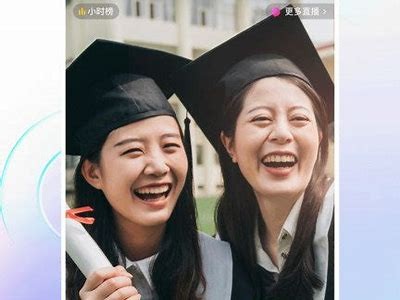 抖阴优化版破解版app V1.9.8下载与安装指南