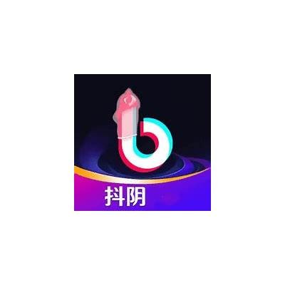 抖阴APP苹果版下载：最新版本获取与安装指南